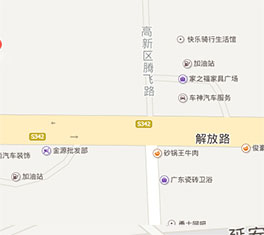 聯(lián)系我們