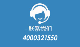 雅佳馳潤(rùn)滑油